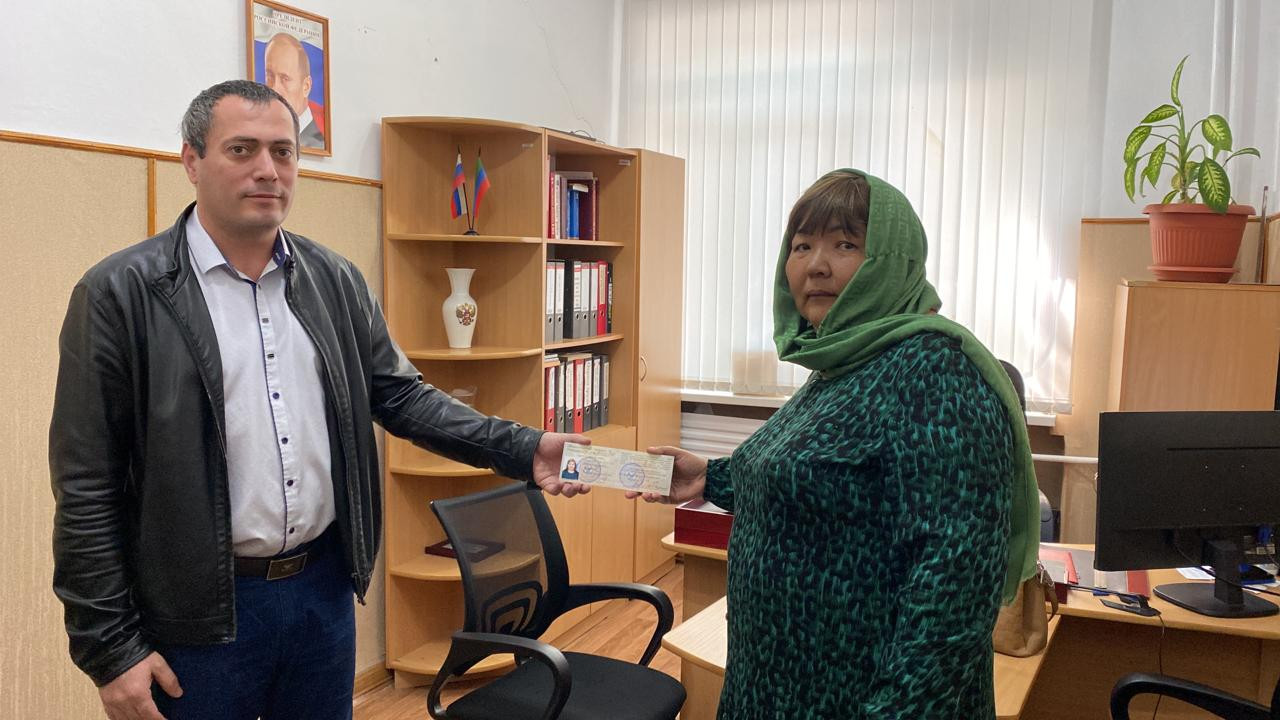 Вручение удостоверения